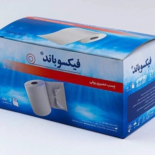 560x560 (1) چسب حصیری فیکسوباند 10*15 - تصویر 1