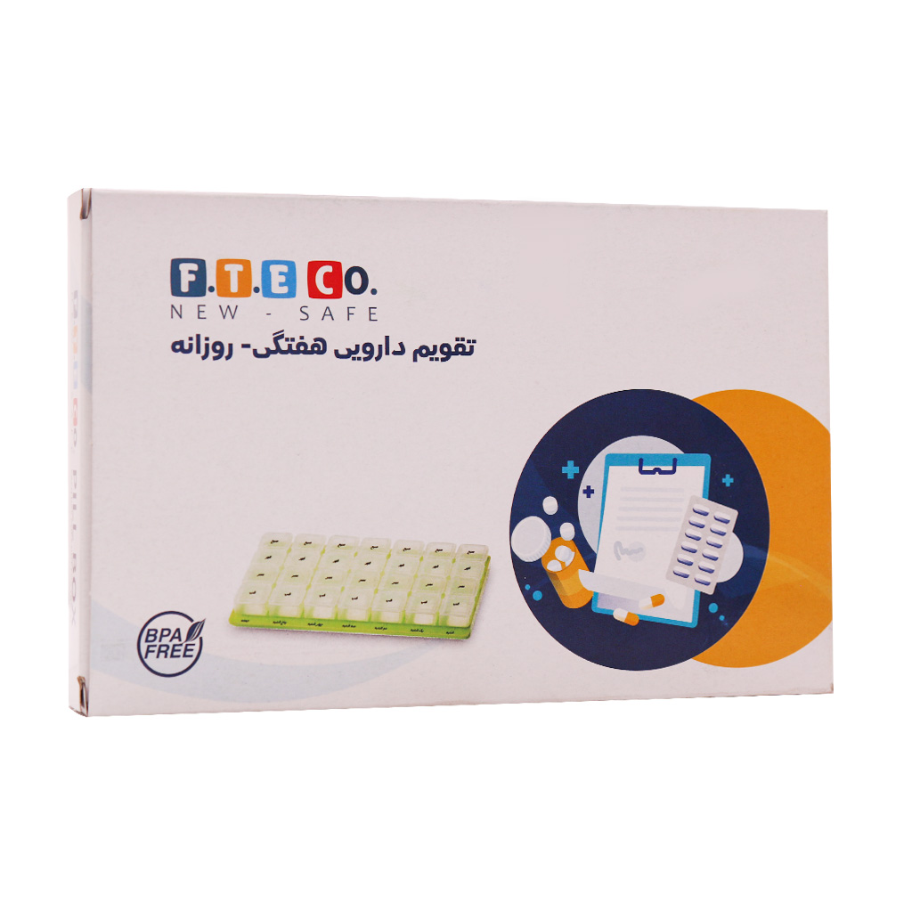 تقویم دارویی هفتگی روزانه فناور طب تقویم دارویی هفتگی روزانه فناور طب اسپادانا - تصویر 1